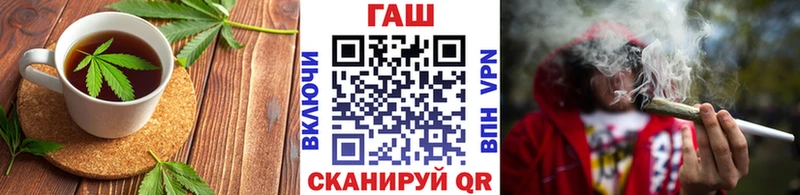 Canna-Cookies конопля  наркошоп  Дубовка 
