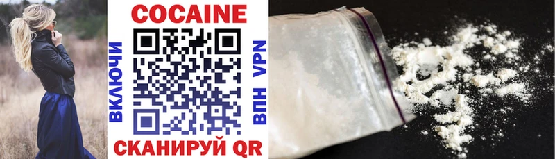 COCAIN VHQ  маркетплейс телеграм  Дубовка 