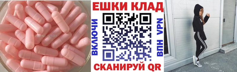 ЭКСТАЗИ бентли  даркнет сайт  Дубовка 