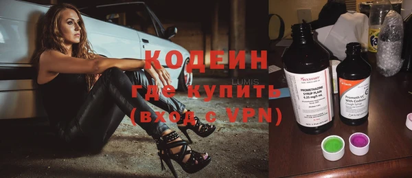 а пвп мука Гусь-Хрустальный