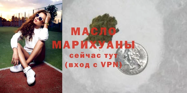мяу мяу мука Галич