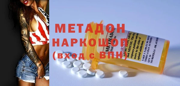 а пвп мука Гусь-Хрустальный