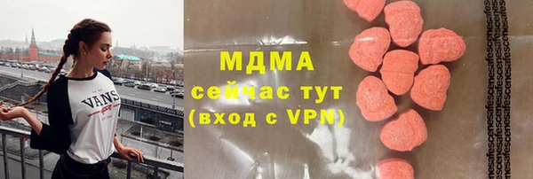 а пвп мука Гусь-Хрустальный