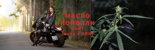 а пвп мука Гусь-Хрустальный