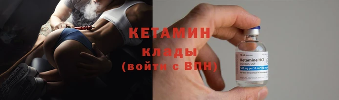 MDMA Premium VHQ Гусиноозёрск