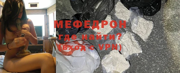 гидра Гусев