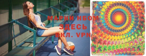 MDMA Premium VHQ Гусиноозёрск
