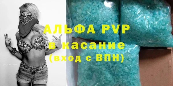 MDMA Premium VHQ Гусиноозёрск