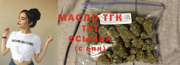 а пвп мука Гусь-Хрустальный