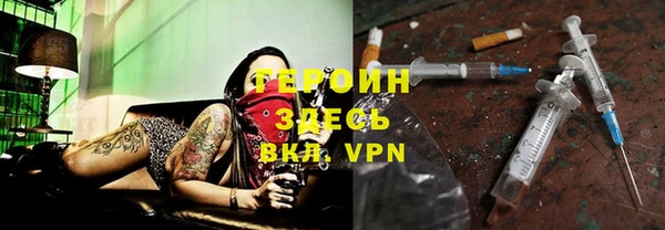 MDMA Premium VHQ Гусиноозёрск