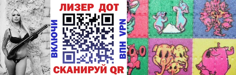 Марки NBOMe 1,8мг  Дубовка 