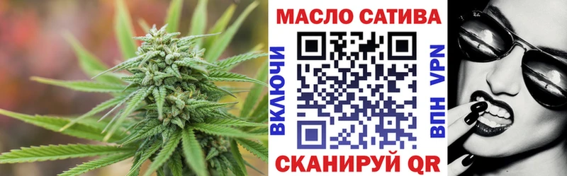 Дистиллят ТГК Wax  hydra рабочий сайт  Дубовка  купить наркоту 